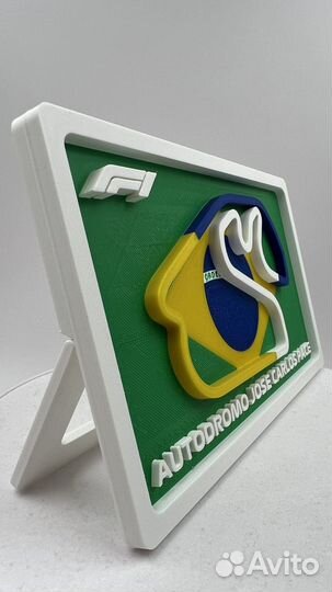 Картина 3D F1 Autodromo Jose Carlos Pace