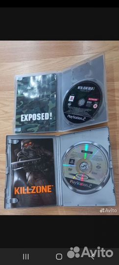 Ps2 Компьютерная игра