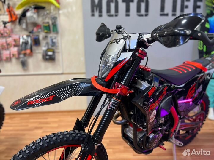 Rockot GS ONE Blackout (300сс, 177MM) Эндуро