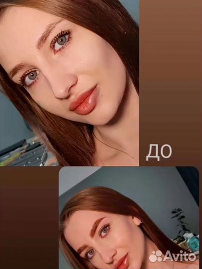 Мастер бровист