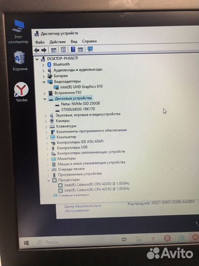 Ноутбук Dell inspiron 3583