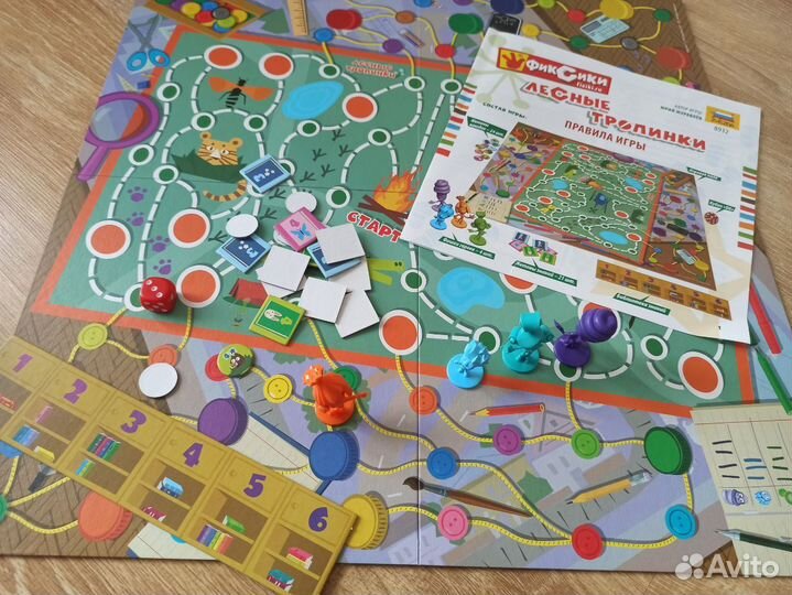 Настольная игра 