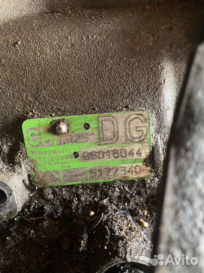 АКПП opel omega b