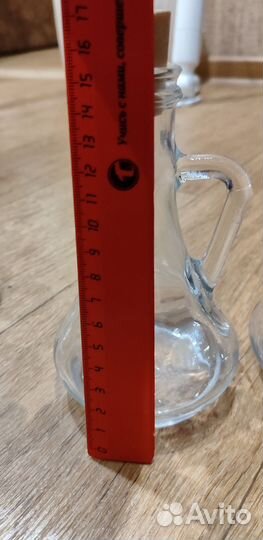 Бутылка для масла и уксуса