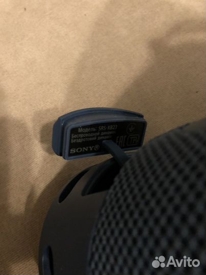 Портативная колонка Sony SRS-XB23