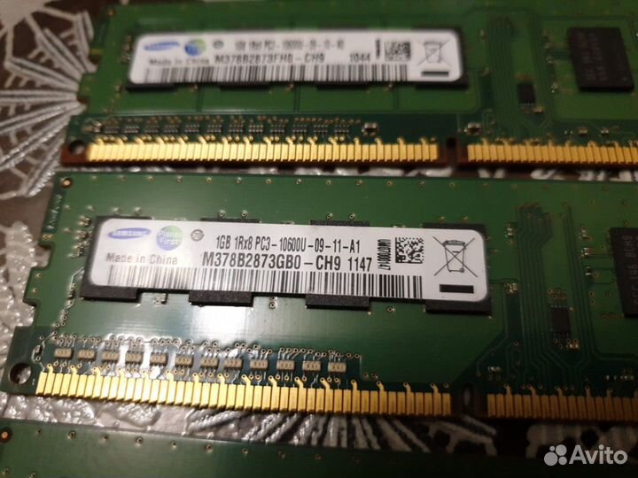 Оперативная память DDR3