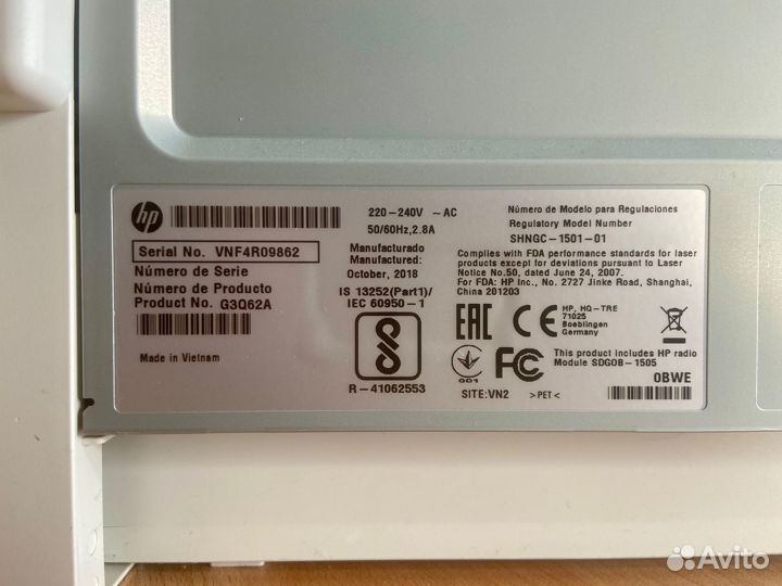 Мфу HP LaserJet PRO MFP M132nw