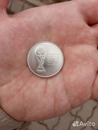 Монета чм 2018