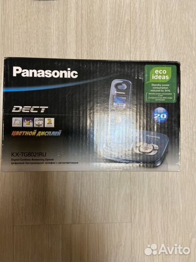 Panasonic с автоответчиком