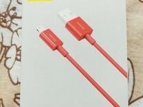 USB шнур для Apple устройств 2 метра Красный