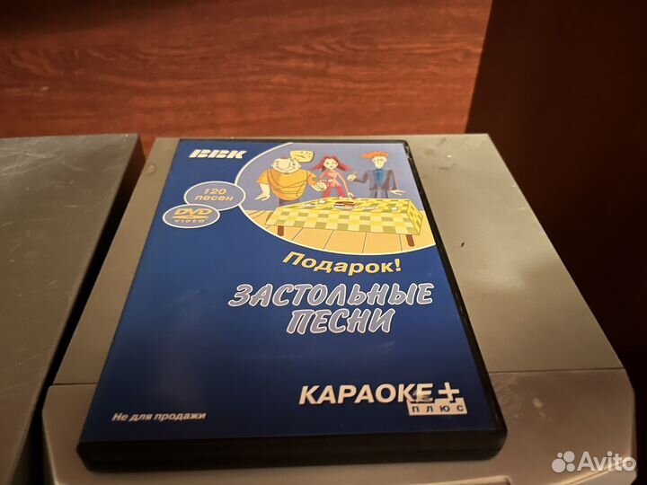 DVD плеер bbk с караоке