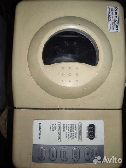 Хлебопечка GoldStar