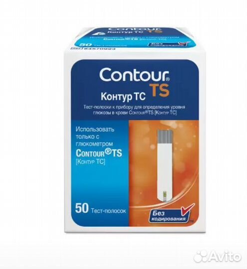 Тест полоски контур тс