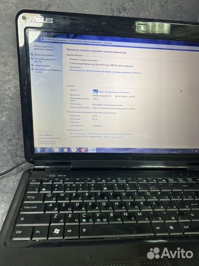 Ноутбук Asus 256/2GB 15дюймов