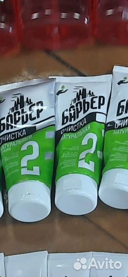 Спрей от комаров паста очищающая крем защитный