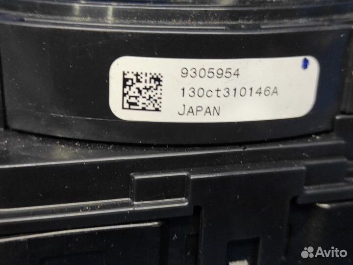 Подрулевые переключатели Mini Cooper F56