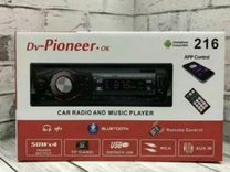 Новая магнитола Pioneer для автомобиля