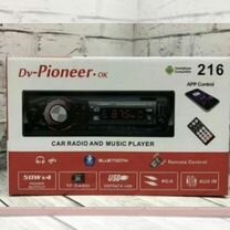 Новая магнитола Pioneer для автомобиля