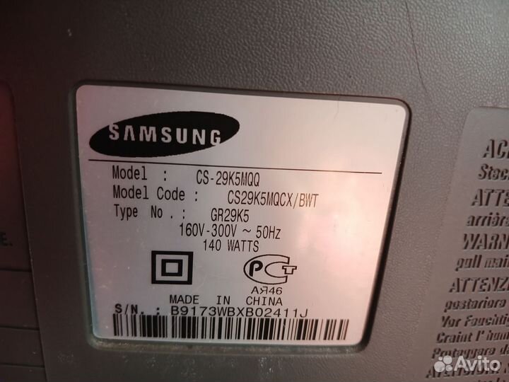 Телевизор samsung cs-29k5mqcx