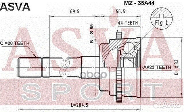 ШРУС наружный 23x65x26 (mazda : bongo SK5/SK22