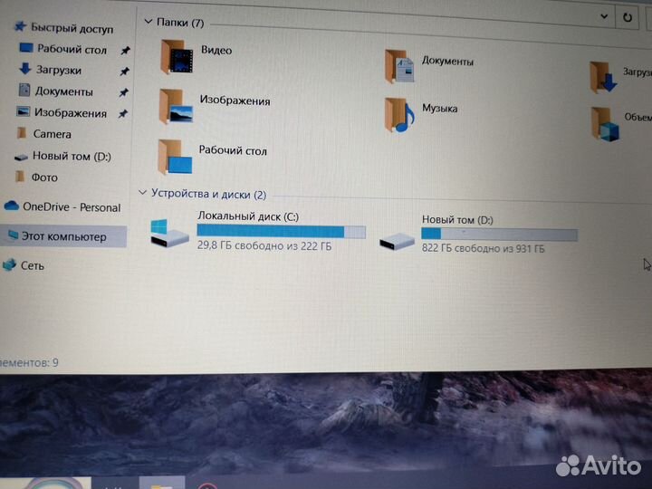 Acer aspire