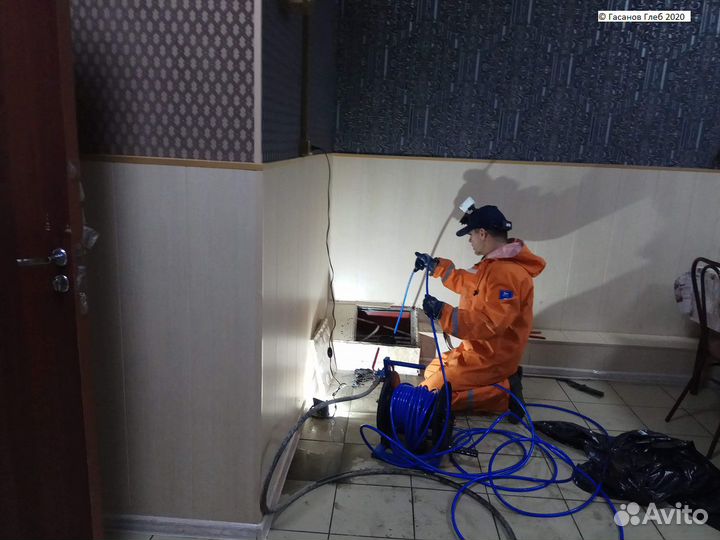 Прочистка канализации и устранение засоров