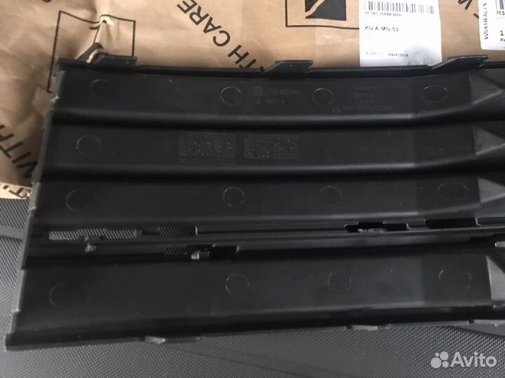 Втавка в бампер Multivan T6