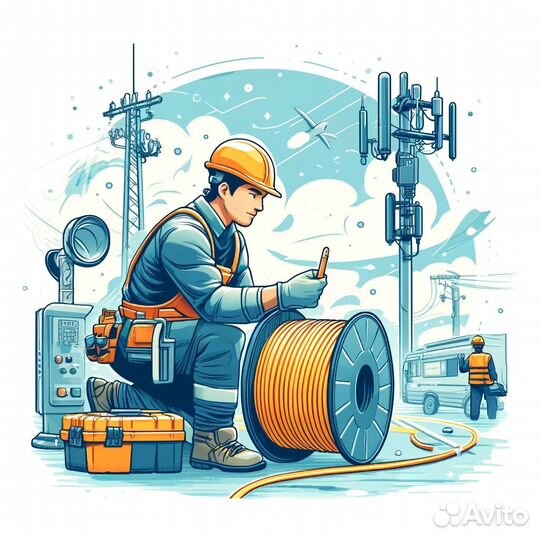 Монтажник кабельщик связи