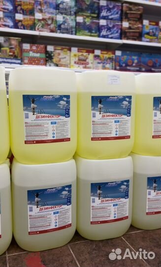 Химия для бассейна. Жидкий Хлор. Ph минус