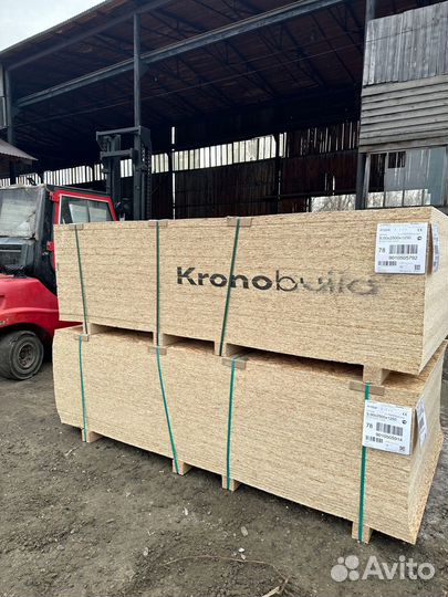 Осп плиты 1,25*2,5 все толщины