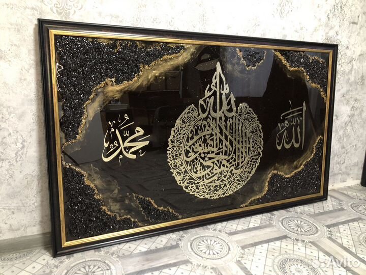 Шамаиль из эпоксидной смолы