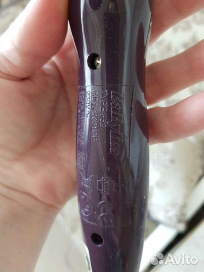 Плойка мультистайлер Babyliss
