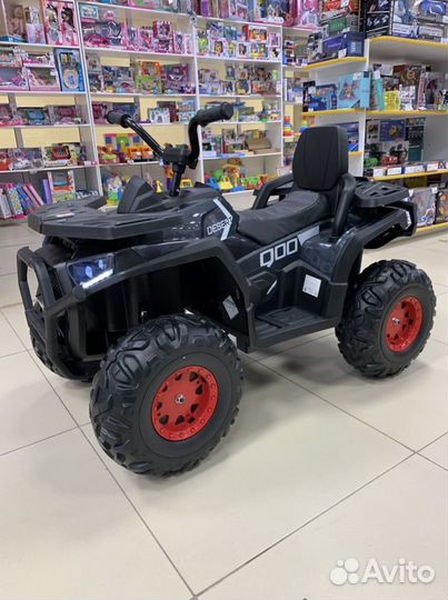 Квадроцикл 4*4 XMX 607 карбон краска