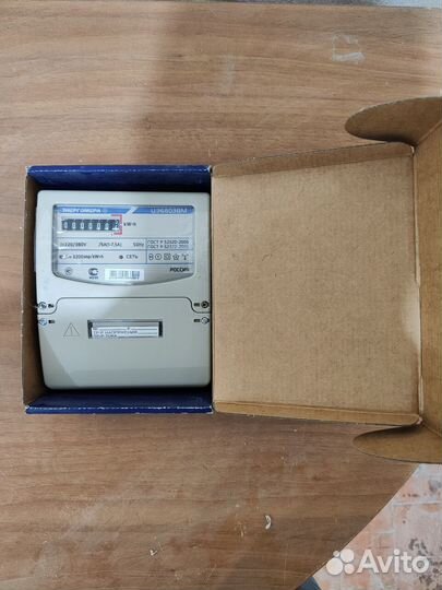 Счетчик электрический трехфазный