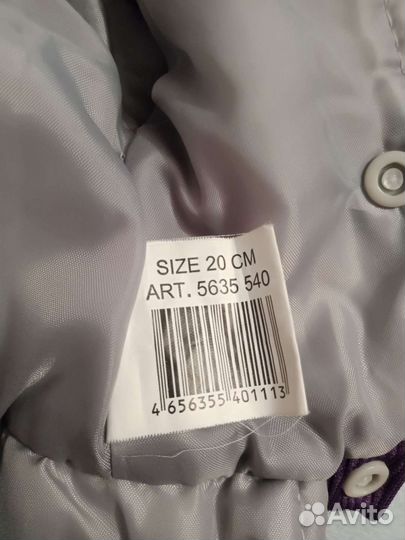 Комбинезон для маленькой собаки