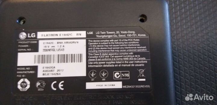 Монитор LG flatron e 1942