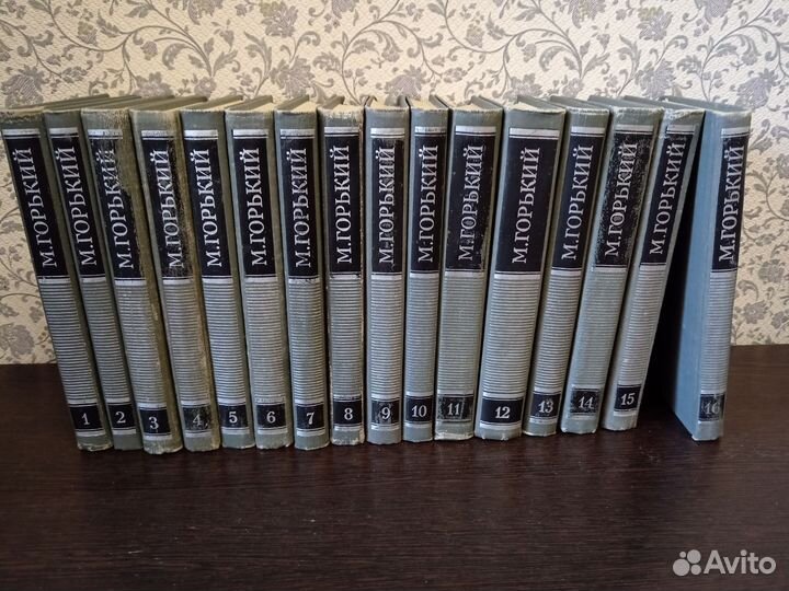Книги собрание сочинений