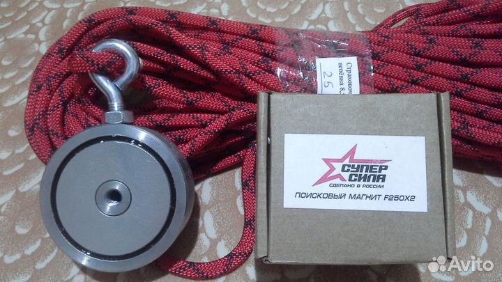 Магнит поисковый 250х2 с верёвкой