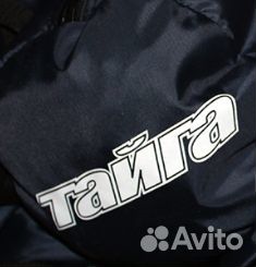 Чехол для снегохода Тайга 500 стояночный