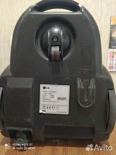 Пылесос LG 1500W Turbo