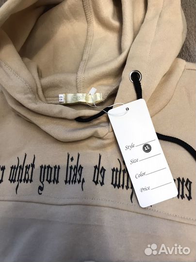 Спортивный костюм теплый на флисе 48