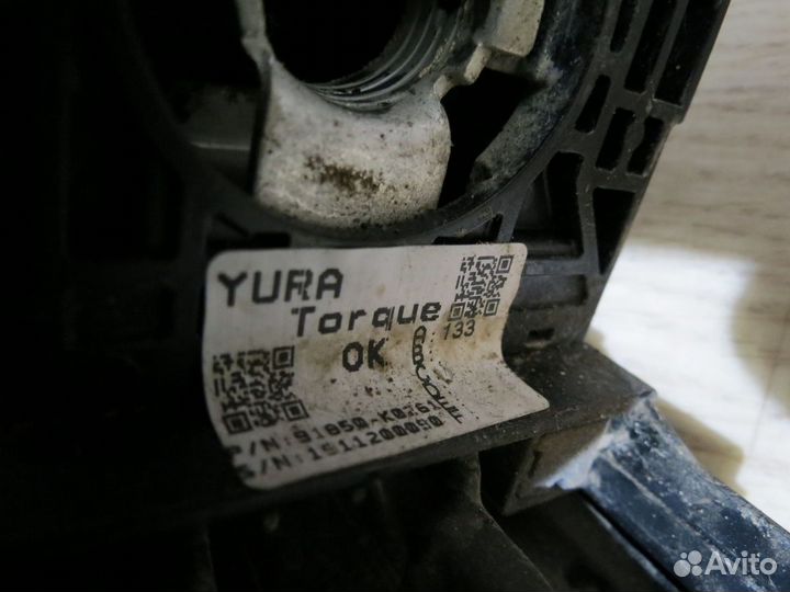 Клемма плюсовая Kia Soul 3