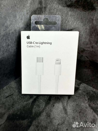 Провод lightning type c