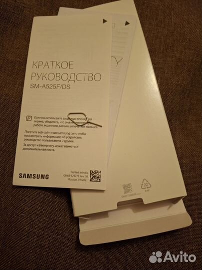 Samsung Galaxy A52, 4/128 ГБ