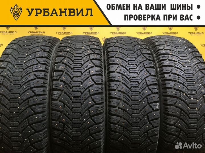 Cordiant Polar 175/65 R14 82Q