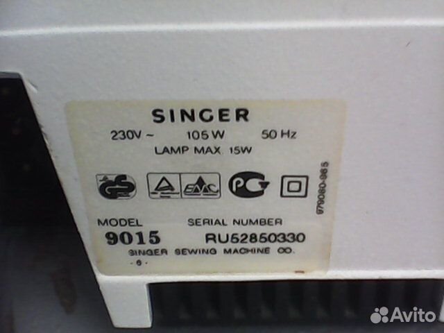 Швейная машина singer 9015
