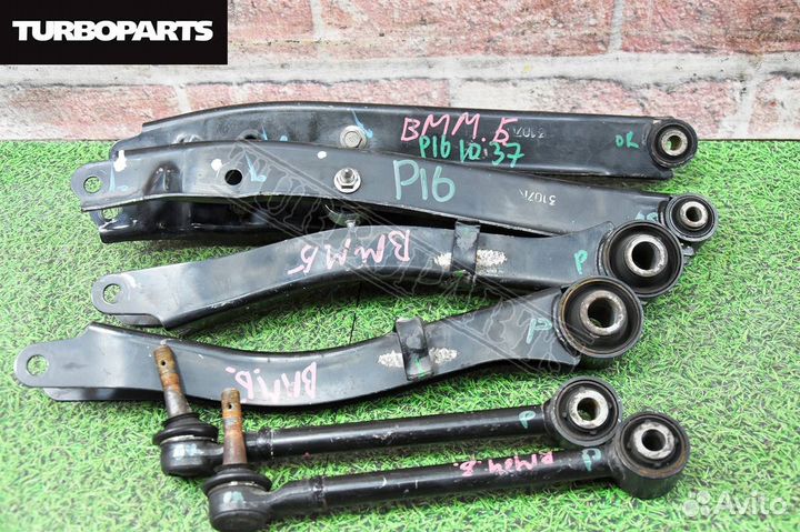 Рычаги нижние задние Subaru Forester SH5 EJ205