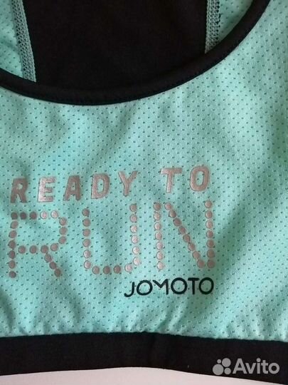 Спортивный топ