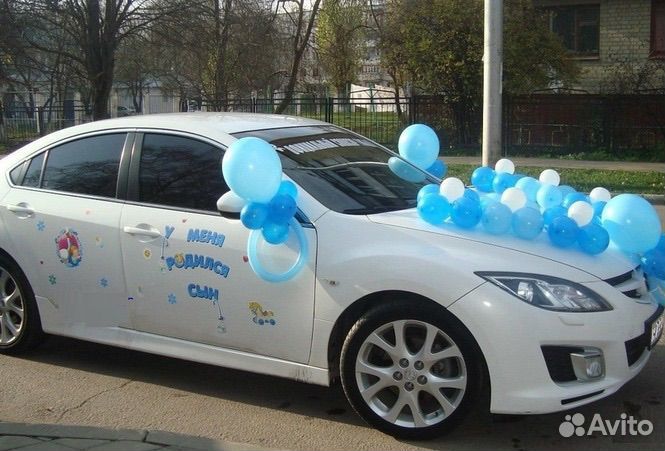 Украшение авто виписка из роддома, свадьба
