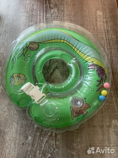 Круг на шею для купания